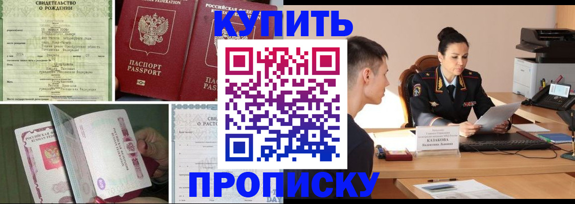 найти адрес прописки в Лодейном Поле